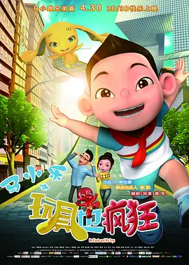 亚洲人成网站在线观看青青