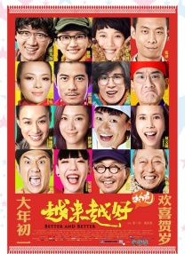 亚洲人成网站在线观看青青